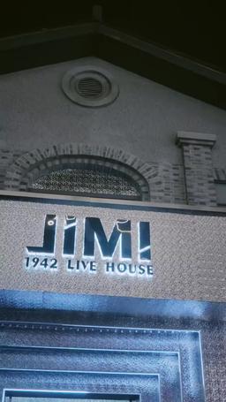 From Ex-Con to Cultivator episode 79