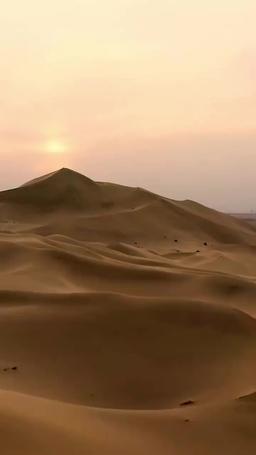 My Princess, Return to Me episode 14