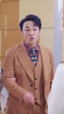 Love, Like a Rose episode 70