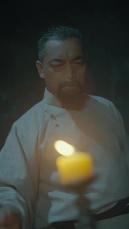 Fate's Chosen: The Last Exorcist episode 2