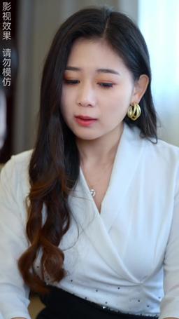 The Wife I Despised Is My First Love?! episode 68