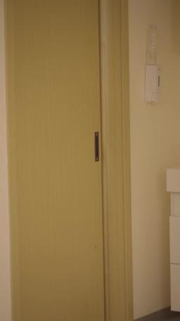 Boss Mom: A Lazy Daydream episode 71