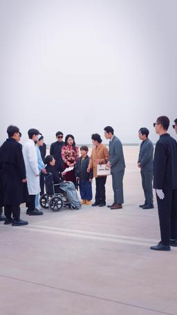 Little Devil, Hands Off! episode 24