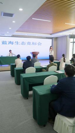 You Are My World episode 31