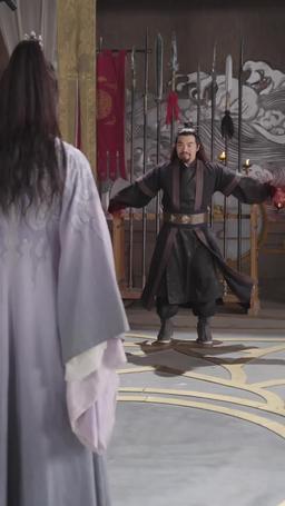 Eternal Dragon Emperor episode 99