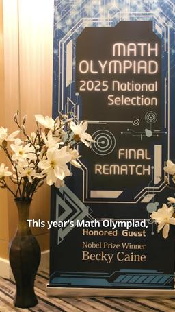 Never Underestimate Girl Math trailer
