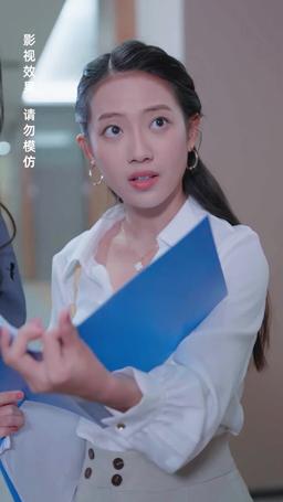 The Secret Life of My Husband episode 36