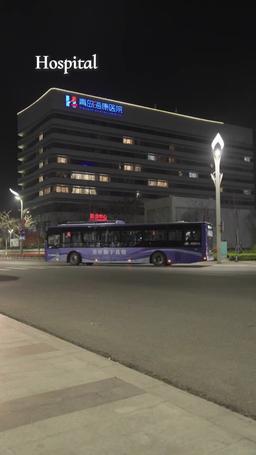 Boss Mom: A Lazy Daydream episode 25