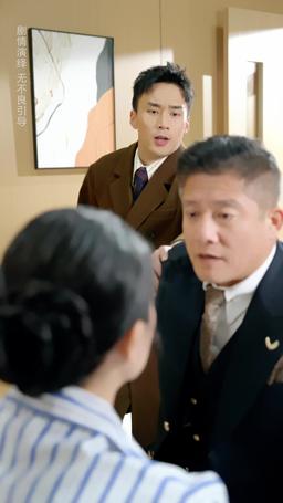 The Feisty Chef’s Second Shot episode 16