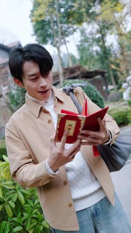 The Master Returns: Five Girls' Beloved episode 3