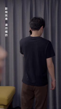 The Secret Life of My Husband episode 64