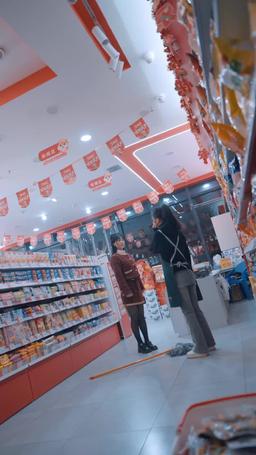 Entangled with My Ex Sugar Baby episode 48