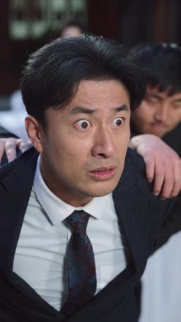 The Wife Isn't Me! episode 40