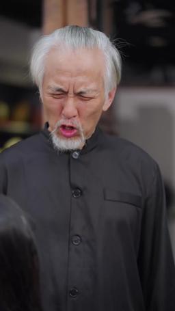 Pampered by My Silver Fox Uncle episode 45