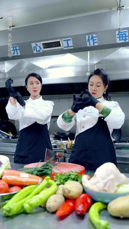 The Feisty Chef’s Second Shot episode 42