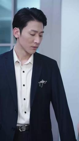 A Second Chance episode 18