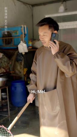 The Feisty Chef’s Second Shot episode 6