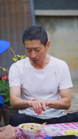 You Are My World episode 16