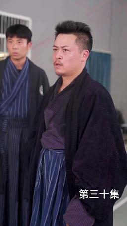 The Martial Healer's Journey to Love episode 30