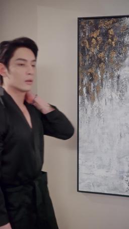 Pampered by the Tyrant episode 39