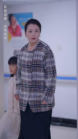 Mom, Love Me Again (English-dubbed) episode 44