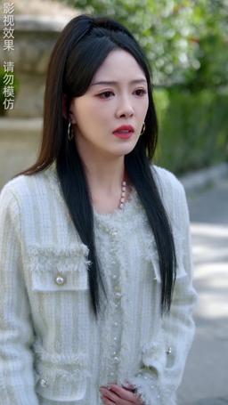 The Wife I Despised Is My First Love?! episode 76