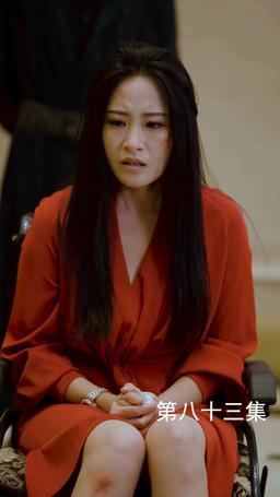 The Martial Healer's Journey to Love episode 83