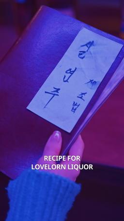 Love Magic Hongsi Bar episode 45