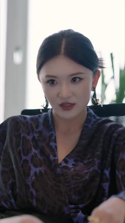 Her Whisper in the Dark episode 16