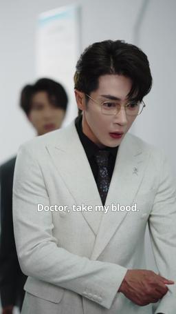 Billionaire's Unexpected Bliss episode 74