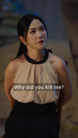 Reborn to Make Him Fall episode 76