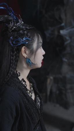 Eternal Dragon Emperor episode 119