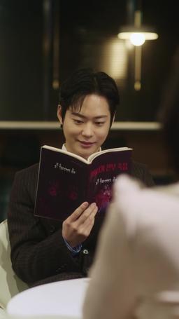 The Tyrant’s Bride-to-be episode 24