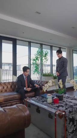 Love at First Shot episode 16