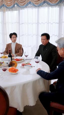 WTF?! My Mom is Billionaire?! episode 75