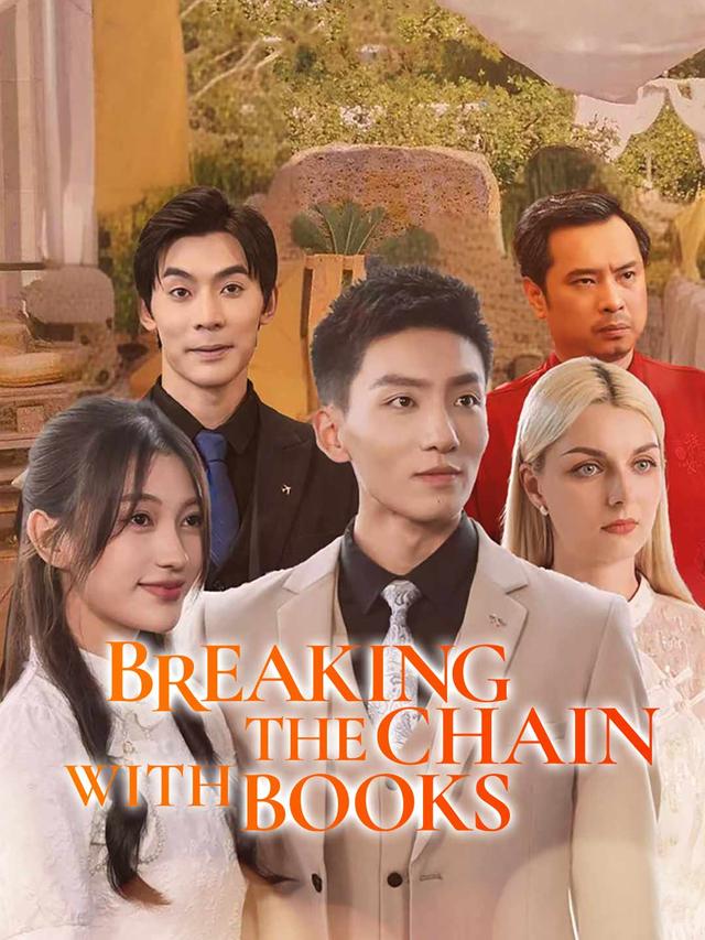 Breaking the Chain with Books